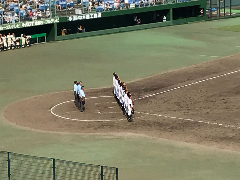 高校野球